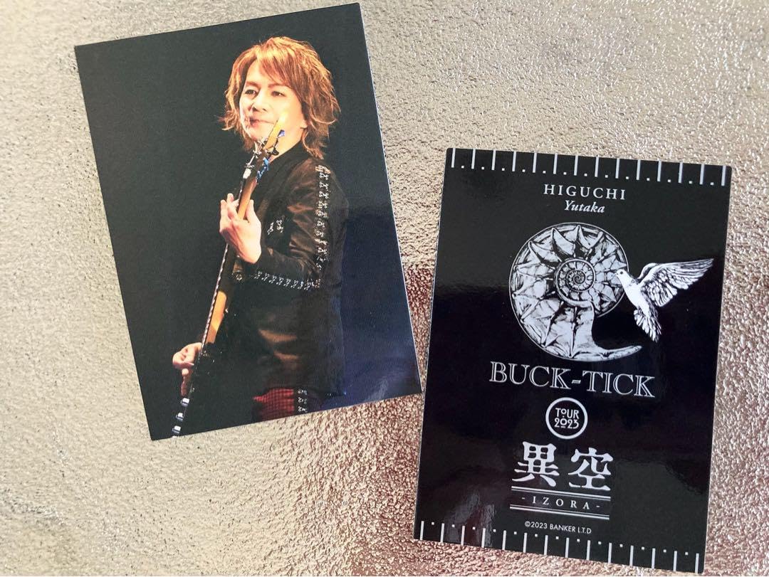 _樋口豊 BUCK-TICK ユータ A DAYS OF INNOCENCE タワーレコード限定